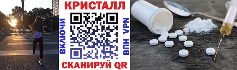 АМФ 98%  Котово 