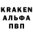 ГАШИШ убойный AS KOMAN