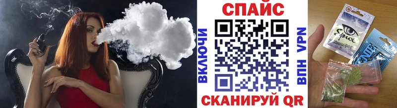 БУТИРАТ BDO 33%  наркошоп  Котово 