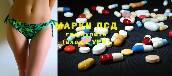 МДПВ Алексеевка