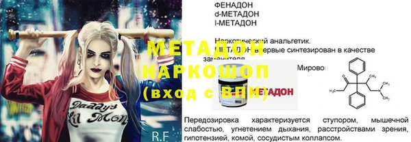 МДПВ Алексеевка
