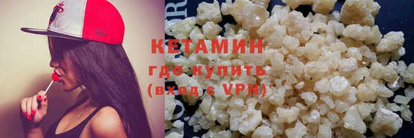 меф Абинск