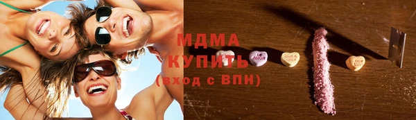 скорость Абдулино
