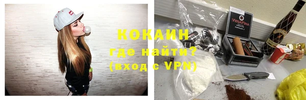 меф Абинск