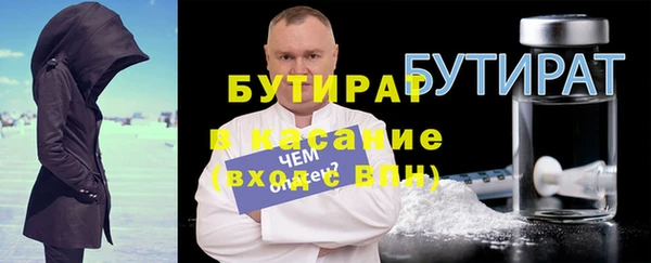 скорость Абдулино