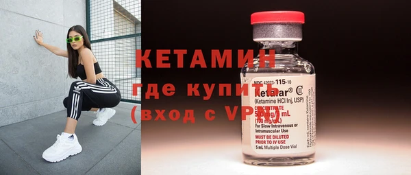 кокаин VHQ Абаза