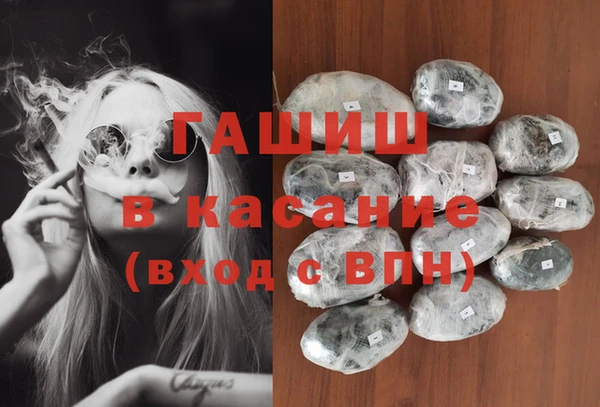 скорость Абдулино