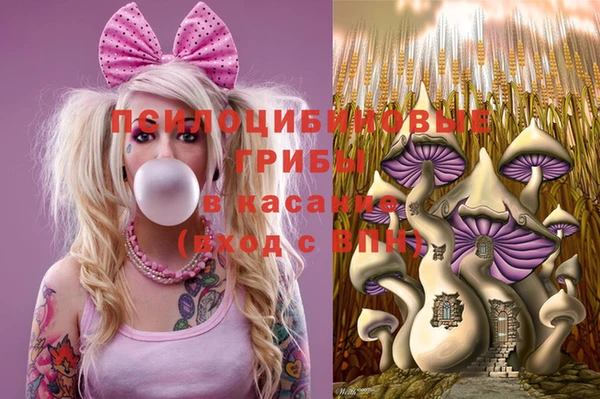 кокаин VHQ Абаза