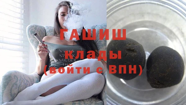 кокаин VHQ Абаза