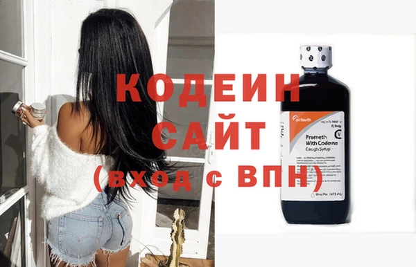 скорость Абдулино