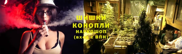 скорость Абдулино