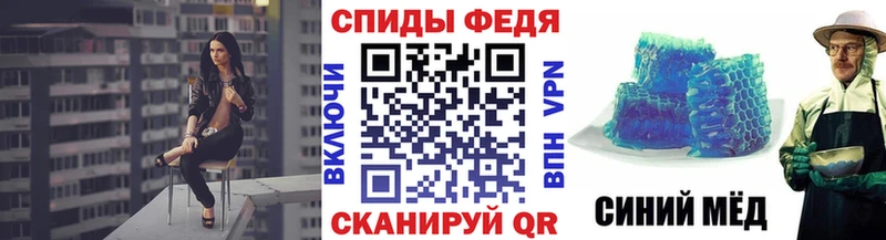 купить наркотики цена  Котово  OMG как войти  МЕТАМФЕТАМИН винт 