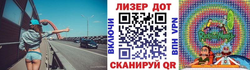где купить наркотик  Котово  Марки N-bome 1,5мг 