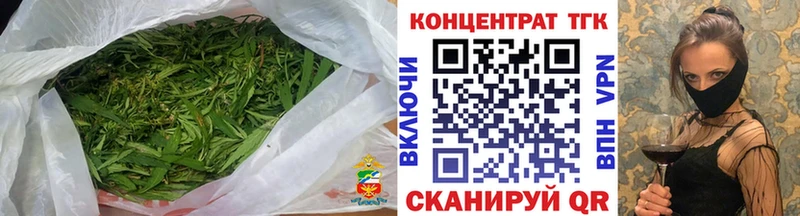 Дистиллят ТГК THC oil  Котово 