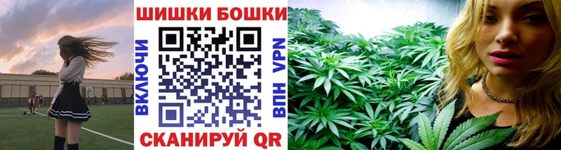 kraken tor  Котово  Конопля Bruce Banner 